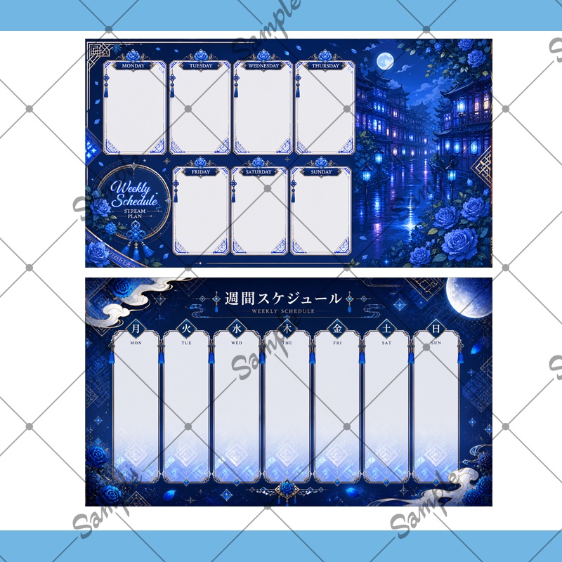 【1点限定】男性 041【IRIAM初配信セット/返礼品あり】