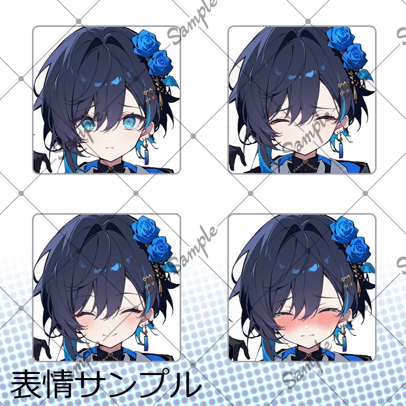 【1点限定】男性 013【IRIAM初配信セット/表情差分/BGMあり】