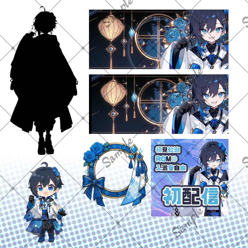 【1点限定】男性 013【IRIAM初配信セット/表情差分/BGMあり】