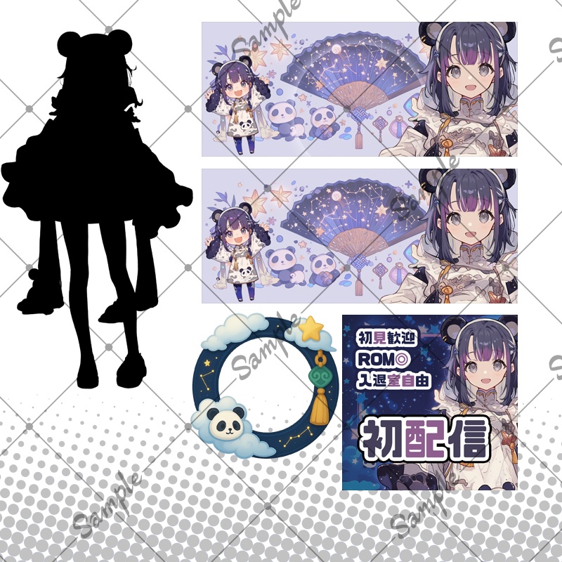 【1点限定】女性 006【IRIAM初配信セット/表情差分/BGMあり】