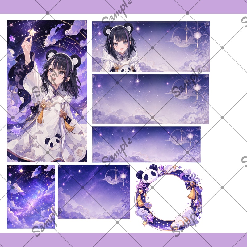 【1点限定】女性003【IRIAM初配信セット/表情差分/BGMあり】
