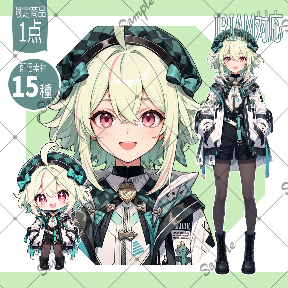 【1点限定】女性002【IRIAM初配信セット/表情差分/BGMあり】