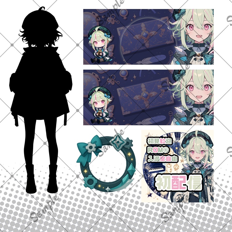 【1点限定】女性 010【IRIAM初配信セット/表情差分/BGMあり】