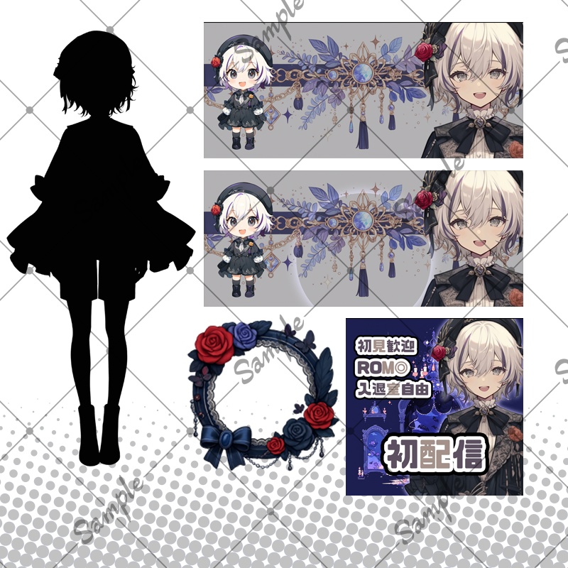 【1点限定】女性 011【IRIAM初配信セット/表情差分/BGMあり】