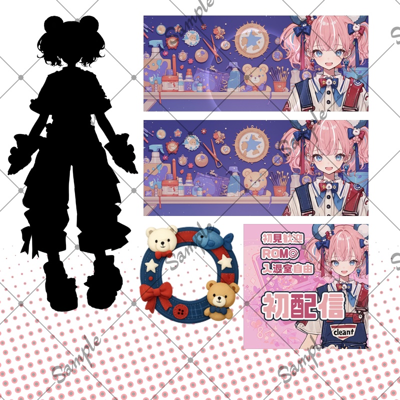 【1点限定】女性 014【IRIAM初配信セット/表情差分/BGMあり】