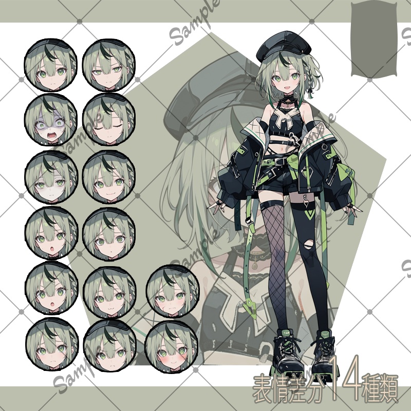 【立ち絵素材】女性 008【表情差分/背景あり】