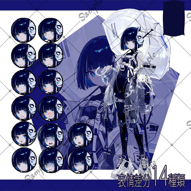 【立ち絵素材】女性 010【表情差分/背景あり】