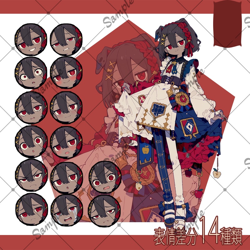 【立ち絵素材】女性 012【表情差分/背景あり】