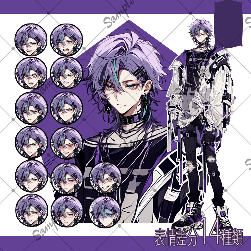 【立ち絵素材】男性 014【表情差分/背景あり】