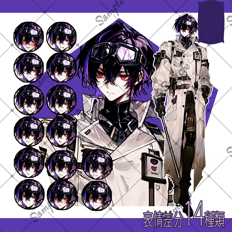 【立ち絵素材】男性 015【表情差分/背景あり】