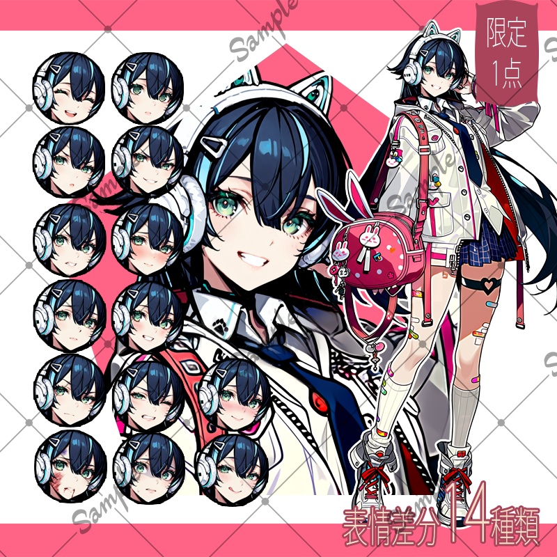 【1点限定】女性 019【表情差分/背景あり】