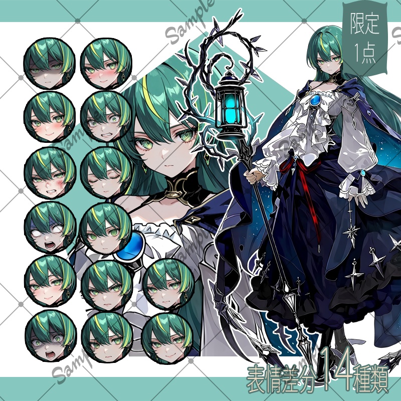 【1点限定】女性 002【表情差分/背景あり】