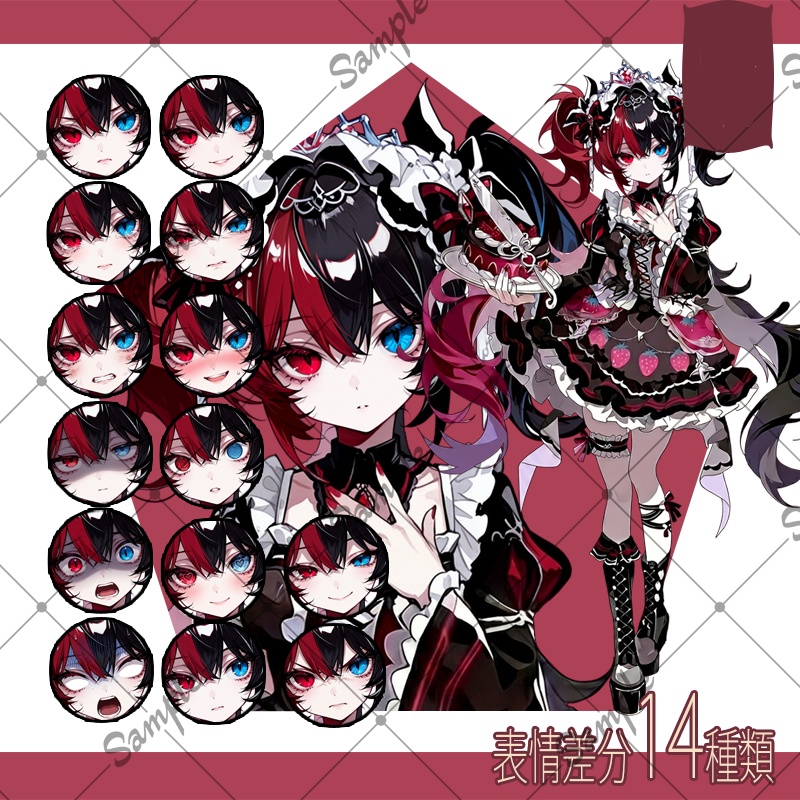【立ち絵素材】女性 024【表情差分/背景あり】