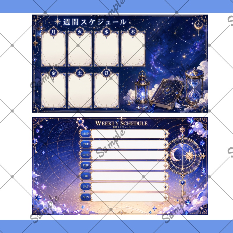 【1点限定】男性035【IRIAM初配信セット/IRIAM素材豊富】
