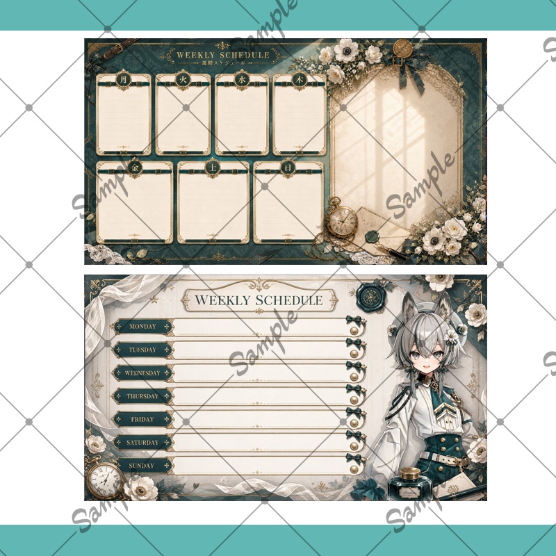 【1点限定】女性043【IRIAM初配信セット/返礼品あり】