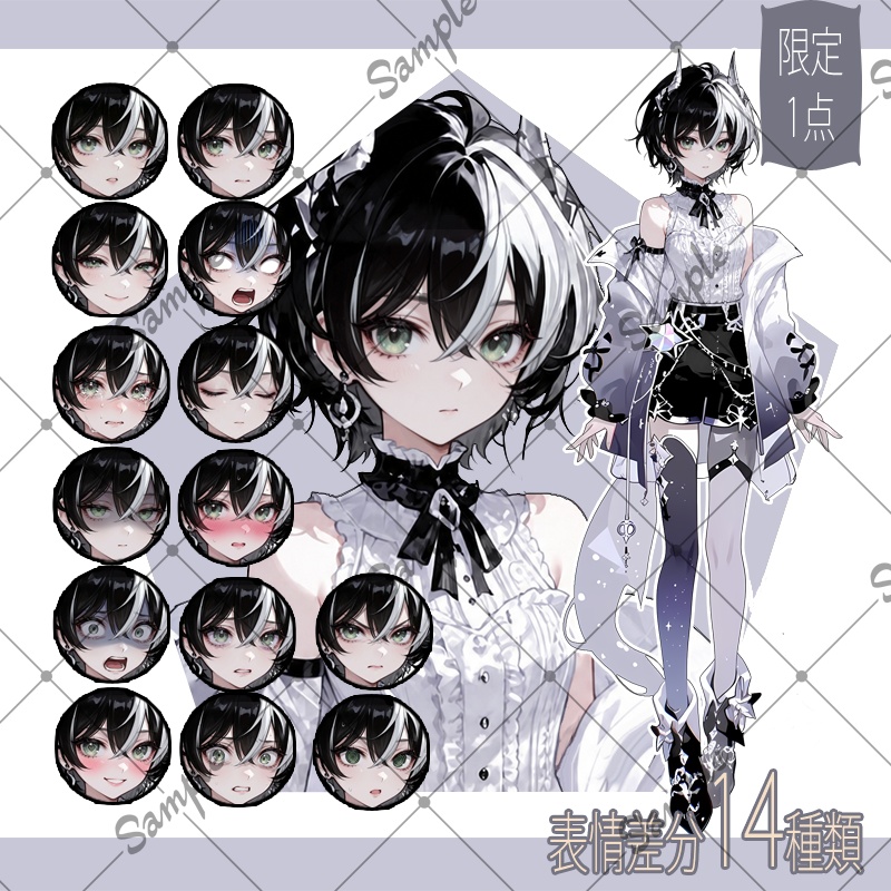 【1点限定】女性 027【表情差分/背景あり】