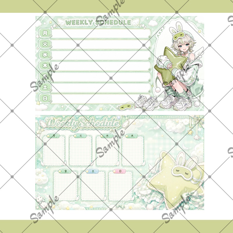 【1点限定】女性009【IRIAM初配信セット/返礼品あり】