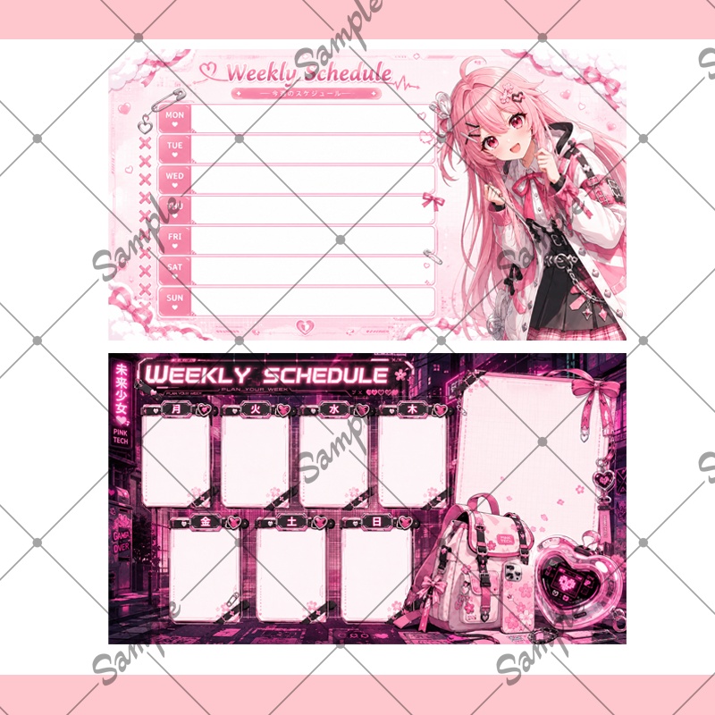 【1点限定】女性010【IRIAM初配信セット/返礼品あり】
