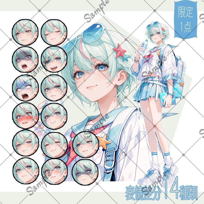 【1点限定】女性 043【表情差分/背景あり】