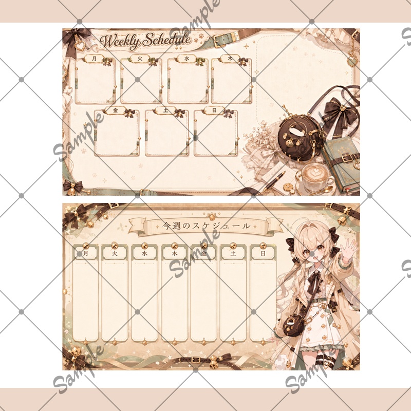 【1点限定】女性011【IRIAM初配信セット/返礼品あり】