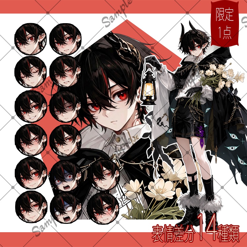 【1点限定】男性 045【表情差分/背景あり】