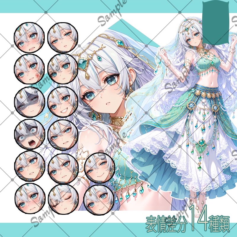 【立ち絵素材】女性 048【表情差分/背景あり】