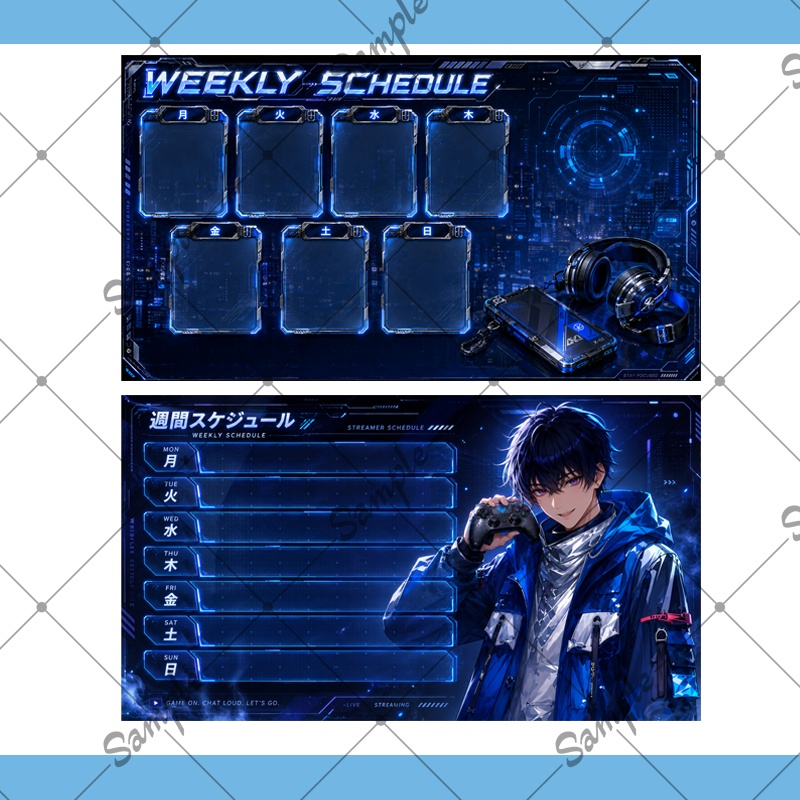【1点限定】男性008【IRIAM初配信セット/返礼品あり】