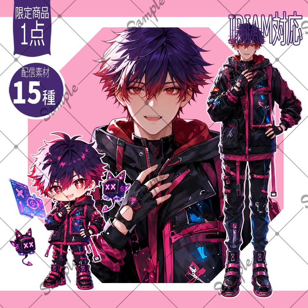 【1点限定】男性009【IRIAM初配信セット/返礼品あり】