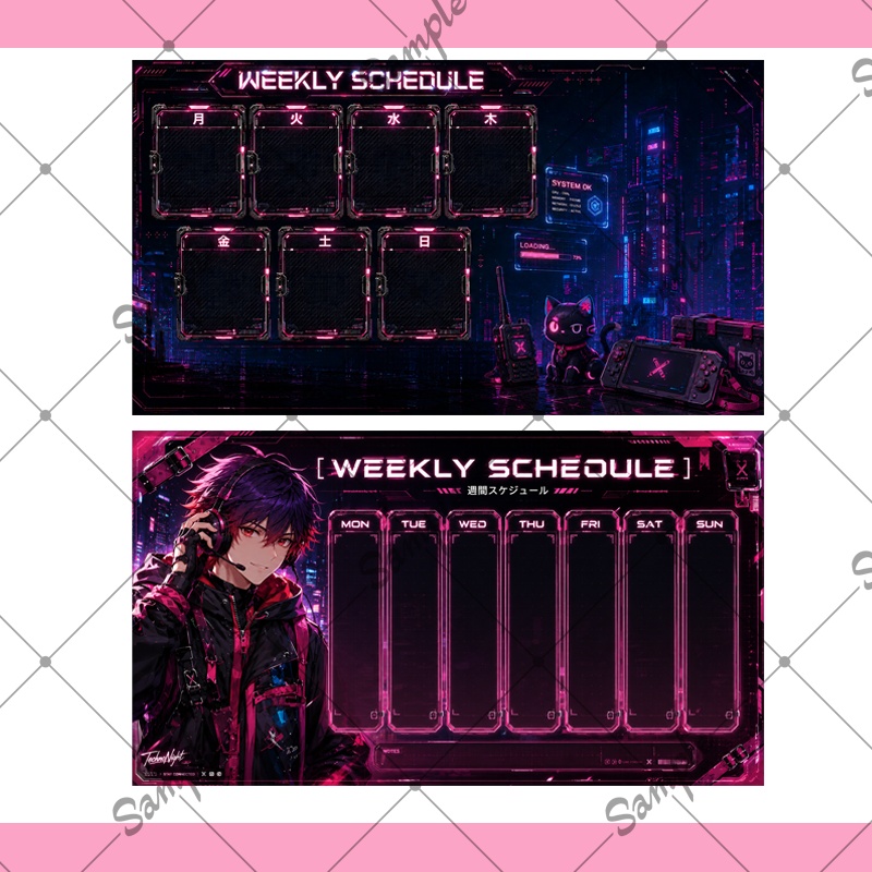 【1点限定】男性009【IRIAM初配信セット/返礼品あり】