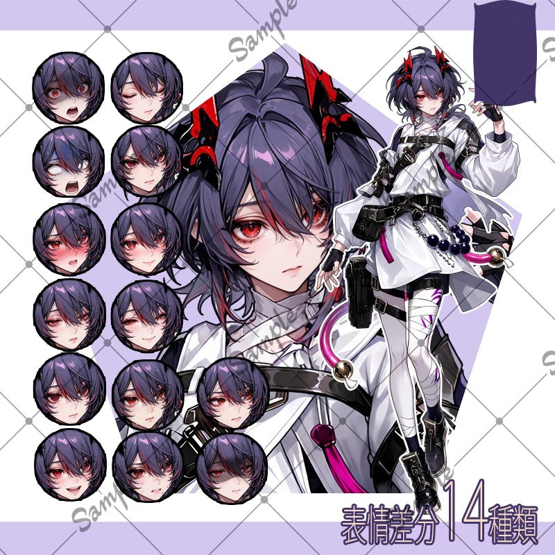 【立ち絵素材】女性 052【表情差分/背景あり】