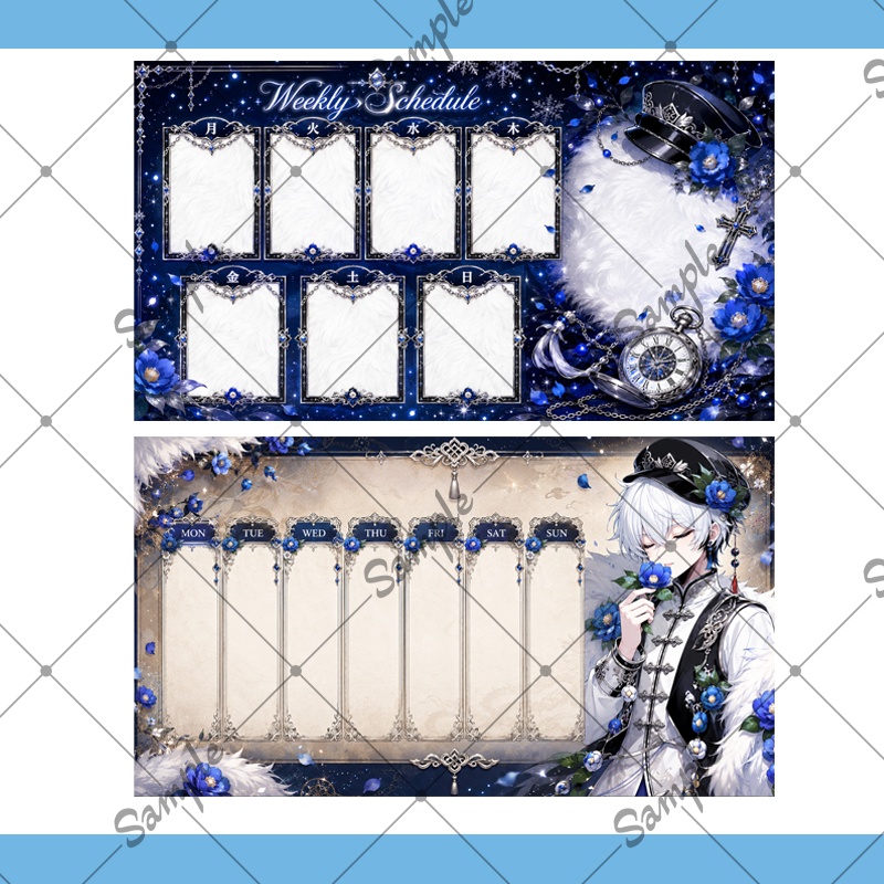 【1点限定】男性011【IRIAM初配信セット/返礼品あり】