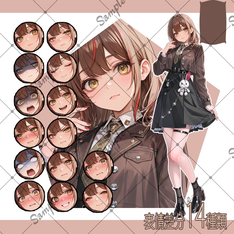 【立ち絵素材】女性 056【表情差分/背景あり】