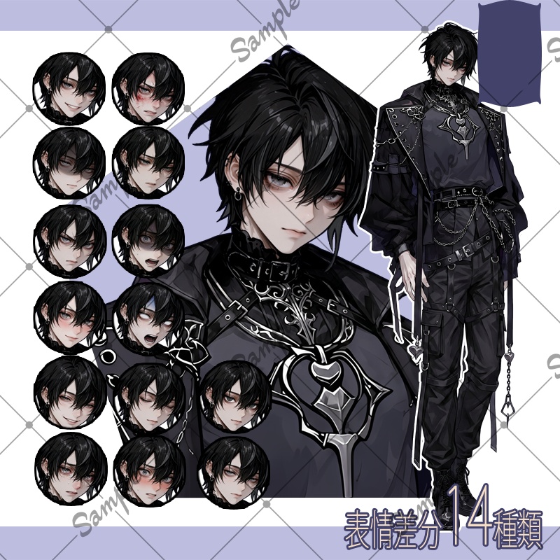 【立ち絵素材】男性 054【表情差分/背景あり】