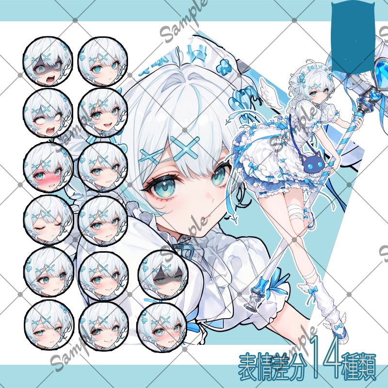 【立ち絵素材】女性 057【表情差分/背景あり】