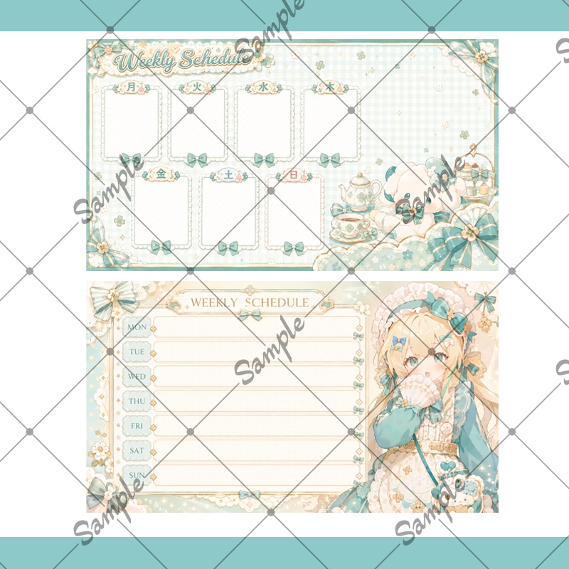 【1点限定】女性013【IRIAM初配信セット/返礼品あり】