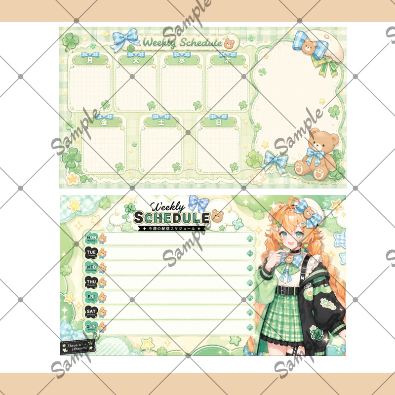 【1点限定】女性002【IRIAM初配信セット/返礼品あり】