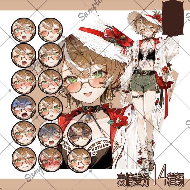 【立ち絵素材】女性 067【表情差分/背景あり】