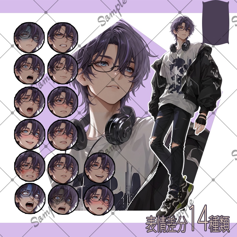 【立ち絵素材】男性 065【表情差分/背景あり】