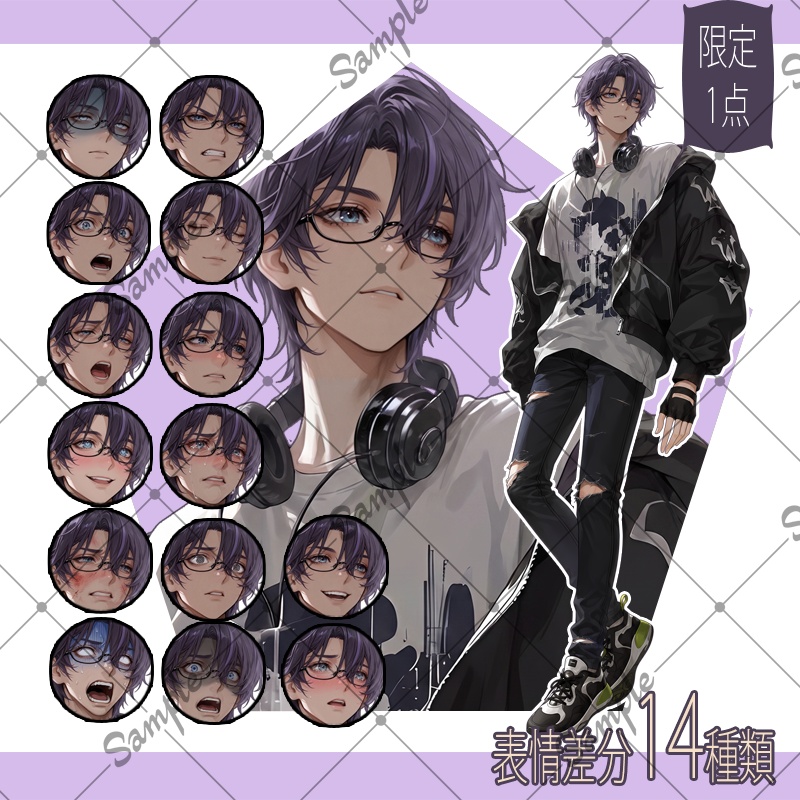 【1点限定】男性 065【表情差分/背景あり】