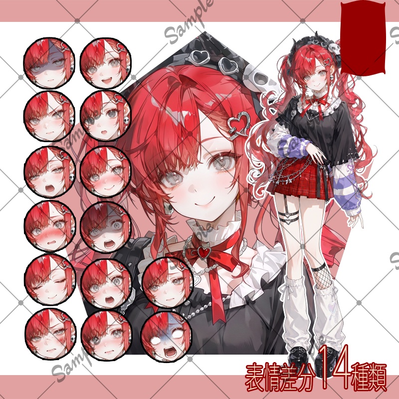 【立ち絵素材】女性 068【表情差分/背景あり】