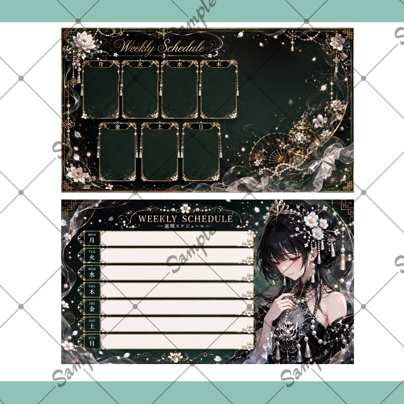 【1点限定】女性011【IRIAM初配信セット/返礼品あり】