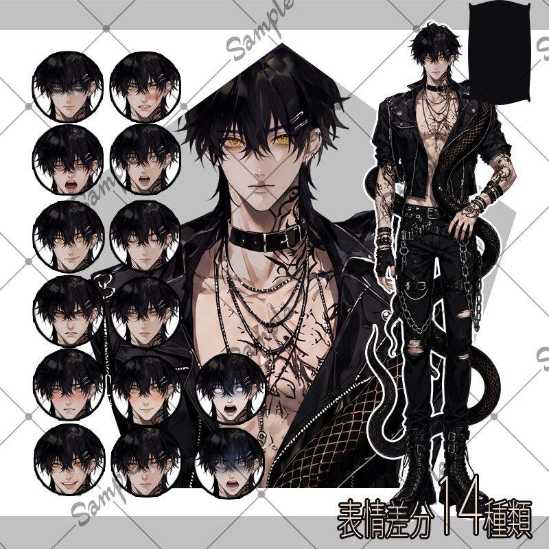 【立ち絵素材】男性 017【表情差分/背景あり】