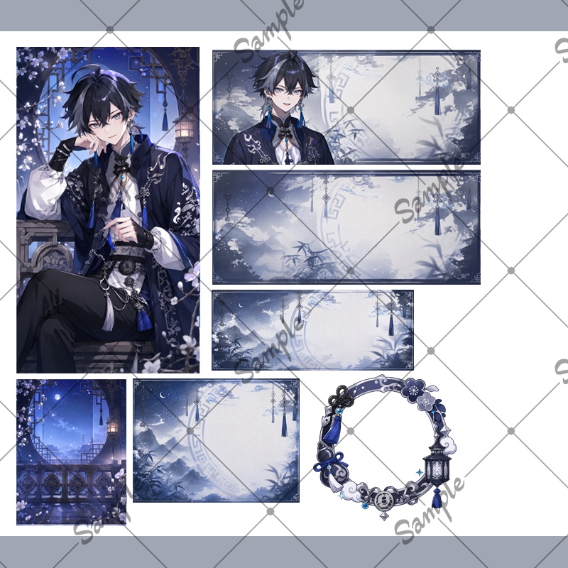 【1点限定】男性010【IRIAM初配信セット/返礼品あり】