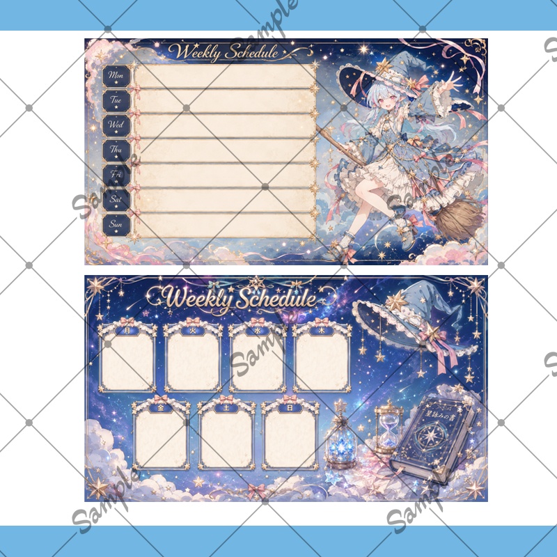 【1点限定】女性003【IRIAM初配信セット/返礼品あり】