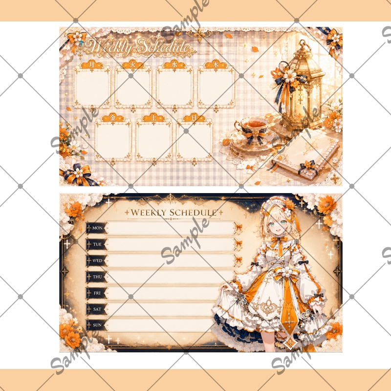 【1点限定】女性012【IRIAM初配信セット/返礼品あり】