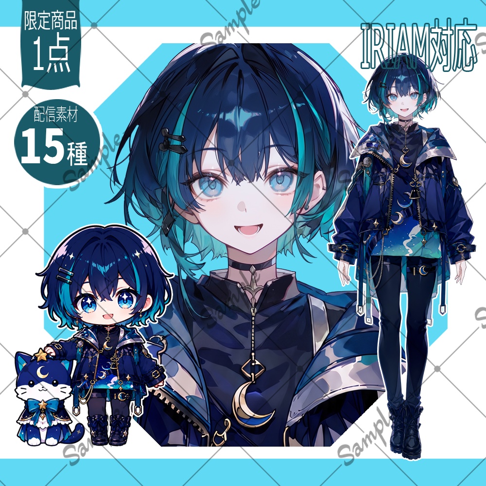 【1点限定】女性014【IRIAM初配信セット/返礼品あり】