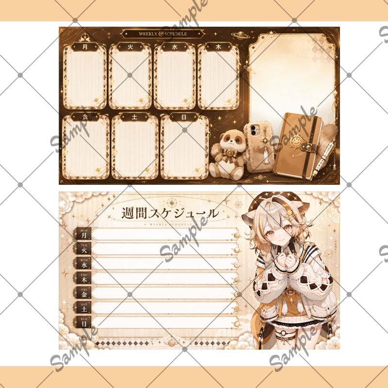 【1点限定】女性015【IRIAM初配信セット/返礼品あり】