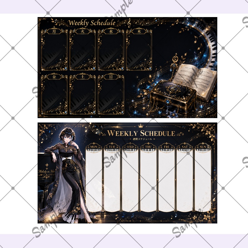 【1点限定】女性017【IRIAM初配信セット/返礼品あり】