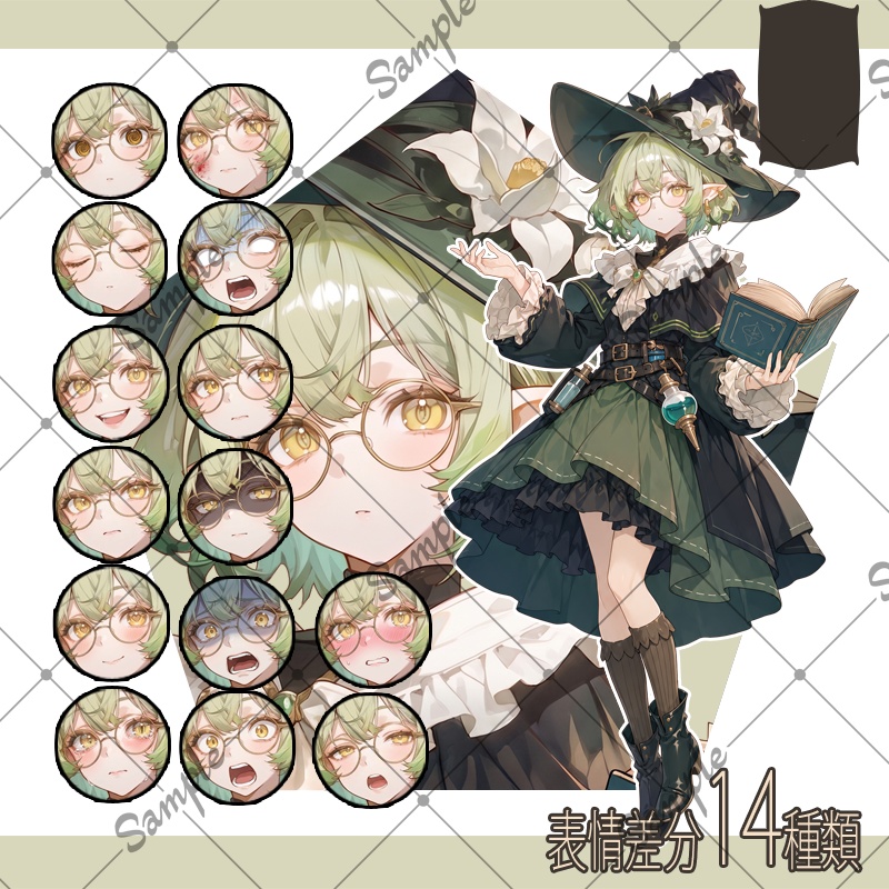 【立ち絵素材】女性 072【表情差分/背景あり】