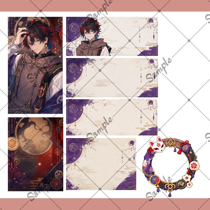 【1点限定】男性017【IRIAM初配信セット/返礼品あり】